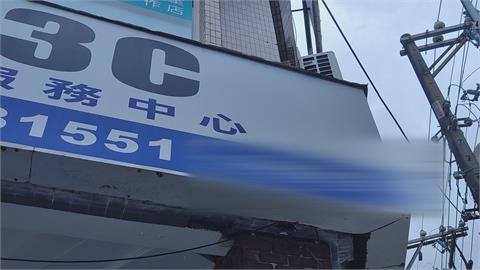 黑心手機行誘年輕人分期買手機背高利貸　警逮2嫌