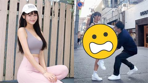 台灣正妹日本街頭遭男子「抬腿變魔術」！奇葩挑戰「短裙失守」網瞪大眼：學會了