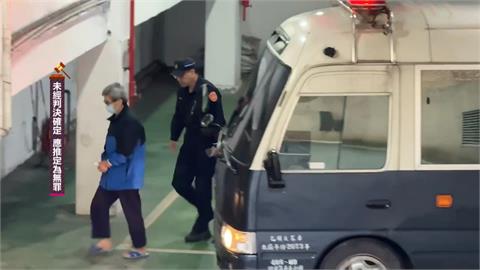 疑用沈慶京「賄款」250萬成立木可公司？　柯文哲恐再背2罪名