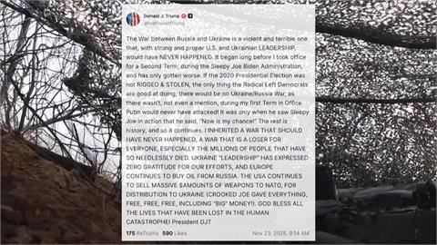 又談僵了？！　澤倫斯基要求考慮烏國家利益　　川普社群痛批：不知感謝