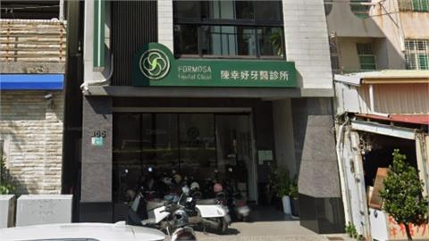 他驚見陳幸妤診所竟提供「這項服務」！網狂讚「佛心好醫生」：不怕被查