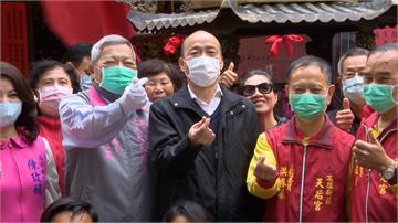 韓國瑜初五參拜全程戴口罩 發紅包改廟方代發
