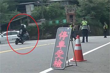 北宜公路遇攔查不停　20歲騎士恐吞10罰單逾19萬元罰款