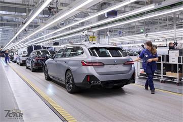 5 月歐洲上市　全新世代 BMW 5 系列 Touring 開始於德國量產