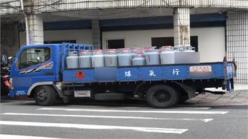 瓦斯行儲氣量不得逾128公斤 業者盼鬆綁法規