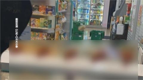丟包裹紓壓？超商店員狂丟包裹　民眾：上班壓力大