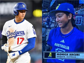 棒球／大谷翔平沒這麼謙虛！澳洲少棒小將親述被大谷斜眼過程