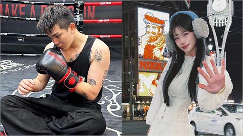 女網紅控孫生「超不尊重私訊」！曝對方「私約伎倆」：超像在叫狗