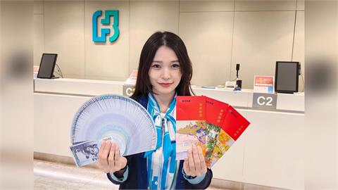 從紅包到資產：家長必知的兒童理財策略