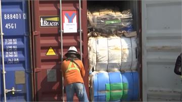 垃圾別丟來！馬來西亞宣布將遣返三千噸垃圾