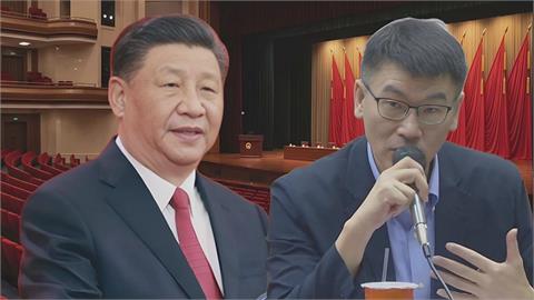 中國《民族團結法》上路　梁文傑：中共多個法律武器