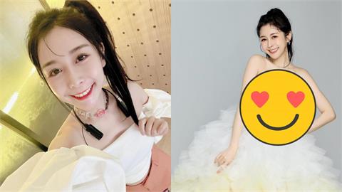 Albee無預警曬婚紗照！半透明馬甲包不住「雪白嫩球」網喊恭喜她秒揭真相