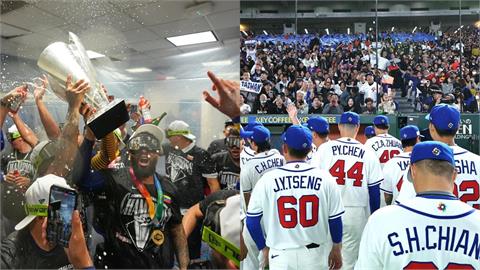 委內瑞拉「經典賽奪冠」代理總統宣布全國放假！他問「台灣奪冠會放嗎？」答案超殘酷