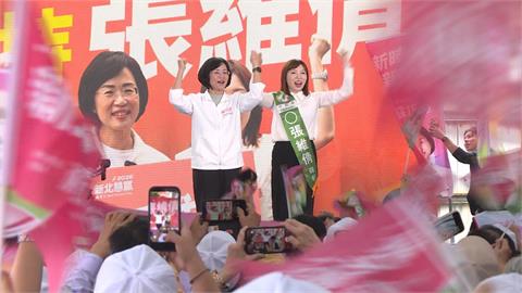蘇巧慧、張維倩聯合競總成立　選戰倒數！父親蘇貞昌現身力挺
