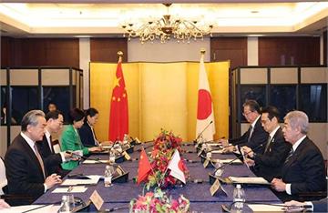 中日外長談台灣問題無共識　我外交部：感謝日方關心支持台海和平