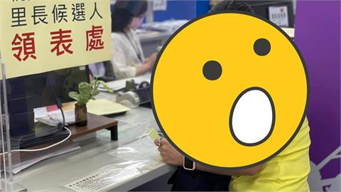 超正里長「竟是閃亮三姊妹」小妹超反差！遭嗆滾回演藝圈「她宣布1大事」近況曝光