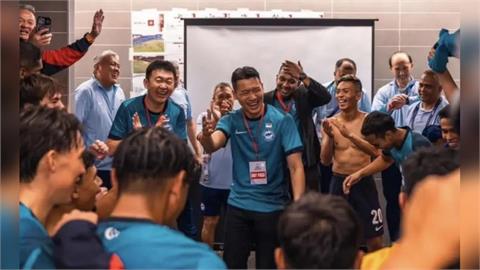 足球(影)／贏球太爽竟譏諷「香港隊球員、球迷都是白癡」！新加坡部長慘遭網友炎上