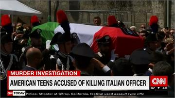殺人變外交事件？美國青年刺死義大利憲兵疑遭刑求