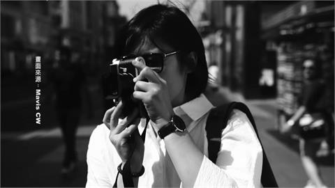 「街道是我的畫布」　台裔英國攝影家Mavis　CW回台參展
