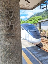 頭城車站月台柱子標ㄊㄔ？　站長解答「這原因」復刻重現