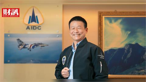 從黑鷹生還到航太整軍突圍　開啟漢翔第二曲線 漢翔董事長曹進平：餘生都是賺來