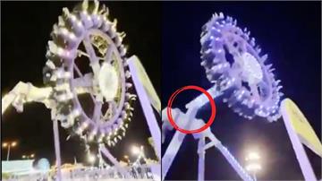 影／遊樂設施突「斷裂2半」畫面驚悚！23名遊客墜地受傷、3人送醫