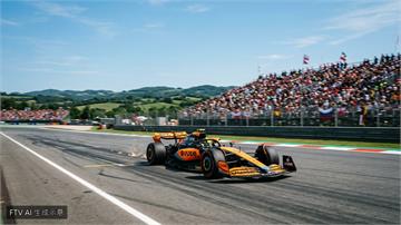 F1匈牙利站奪冠！Lando Norris大讚麥拉倫升級賽車