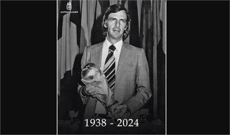 阿根廷1978年世足冠軍教練梅諾蒂辭世　享壽85歲