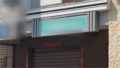 「免費體驗」　變買課程？　男投訴買12萬美容課程退費遭拒