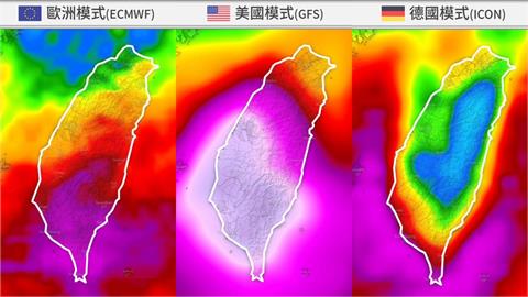 蝴蝶殘骸升級成熱低壓「將掃過台灣」！專家點名「2地點」成暴雨熱區