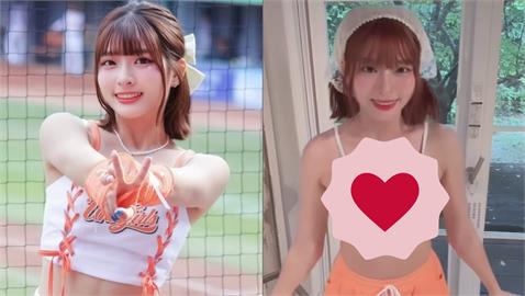 南台灣最頂啦啦隊「辣舞晃10秒」！比基尼「狂炸白麻糬」　釣小龍女嗨喊：噢買尬