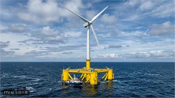 全球首座16MW張力腿漂浮風電平台　廣東正式啟用