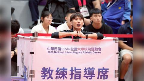 全大運／柔道「男神」楊勇緯連3年任台體教練場邊指導！全力備戰名古屋亞運拚佳績