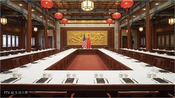 川普習近平北京會談落幕　聚焦台灣議題歷時逾兩小時