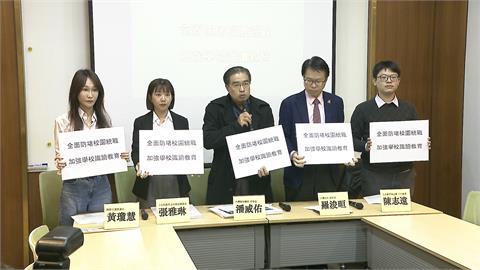 議員爆國小校長拍抖音「自稱中國人」！　教團籲教育部嚴查