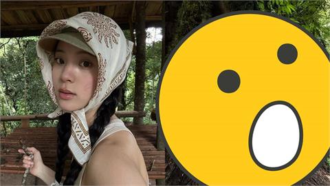 歐陽娜娜野外徒步「只穿坦克猛露膚」!突遇「熊出沒」畫面流出萬粉急關切
