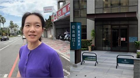 陳幸妤認離婚趙建銘「分產問題」引關注！專家曝離異前先做「2件事」最單純