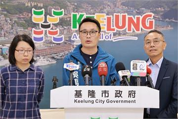 虐童零容忍！基隆幼兒園虐童調查結果出爐　市府：2教保員終生不聘、停招1年