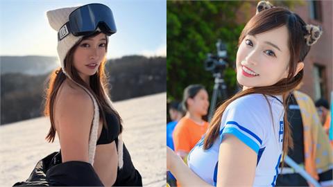 富邦女孩遭嗆「又矮又胖」！本人不忍回擊：以為我不想要有大長腿嗎？