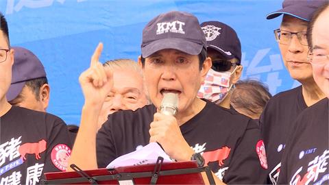 快新聞／馬英九批台灣是「不自由的民主」　民進黨：他才是真正傷害台灣