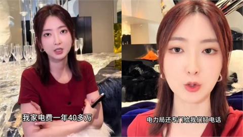 中國女網紅牆掛「3300萬藍寶堅尼」當裝潢！電費「可抵4村莊」悲慘下場曝