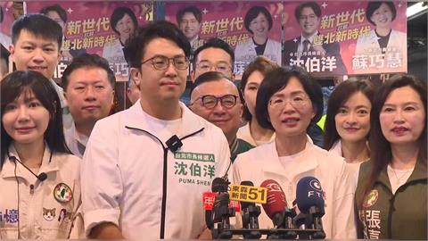 快新聞/喊出「雙北共好」!沈伯洋、蘇巧慧清晨走訪魚果市場