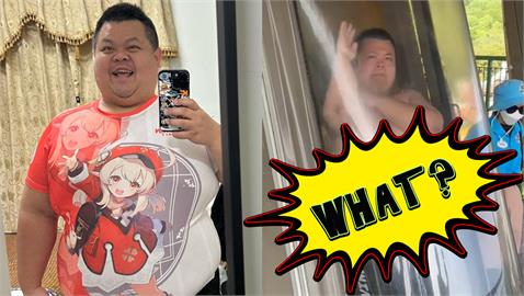 大蛇丸嗨玩滑水道「整件險噴裝」！一起身「秒變神秘三角形」出放送事故