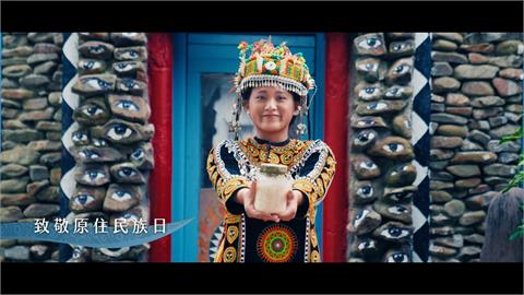 炸裂舞台！原民會舉辦