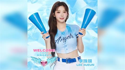 快新聞／開工新春禮！富邦育樂重磅宣布：「AI女神」李珠珢續留台應援一年