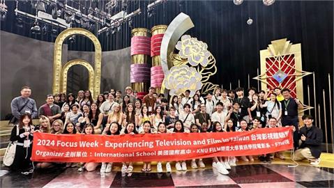 體驗拍戲、當新聞主播　美高中生台灣影視體驗營在民視開幕