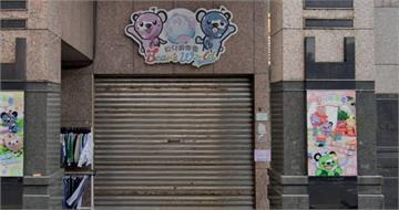 台灣連鎖「親子遊樂園」驚傳歇業！10門市全熄燈　退費方法一次看