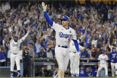 MLB(影)／弗里曼再見滿貫砲！世界大賽G1道奇6:3勝洋基