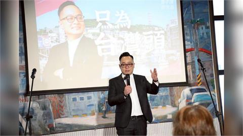 快新聞／競選主題曲藏玄機！金曲樂團打造《只為台灣頭》　童子瑋曝內幕