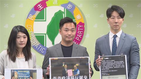 快新聞／急了？藍委發米粉、吐司搏感情　民進黨酸：小小恩惠無法收買選票